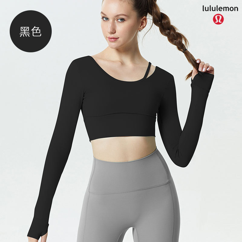 Lululemon CX20-267 4C S-L nlh (2)